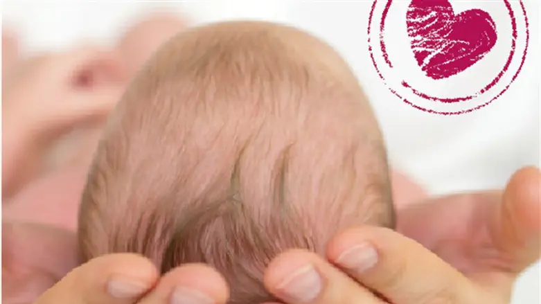 להשתמש בהורמון האהבה