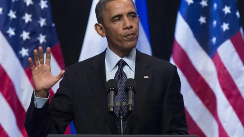 אובמה
