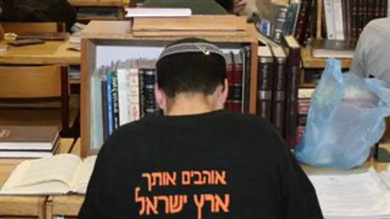 תלמיד ישיבה. אילוסטרציה