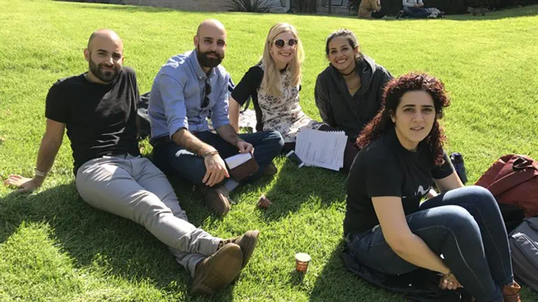 Students hanging out on the Hebrew University of Jerusalem's Mount Scopus campus