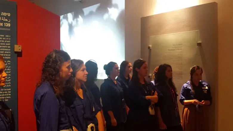 תנועת 'עוז' במרכז רבין