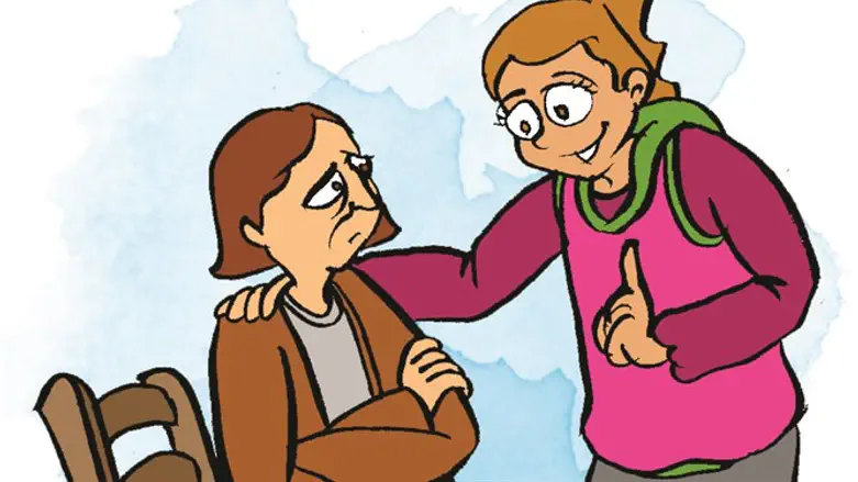 ויתור מאהבה