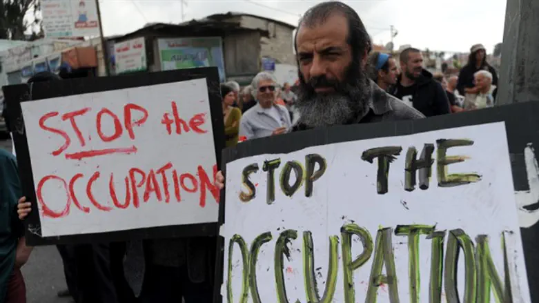 Anti-Israel protest (illustrative)