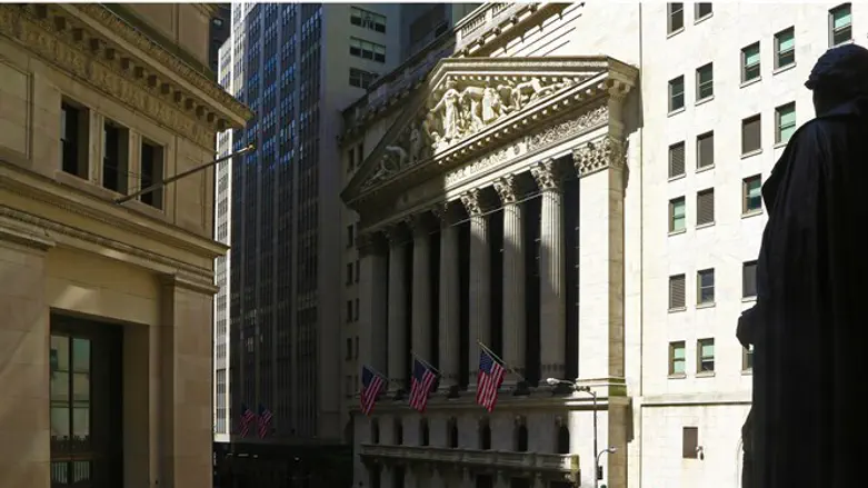 Wall Street Stock Exchange