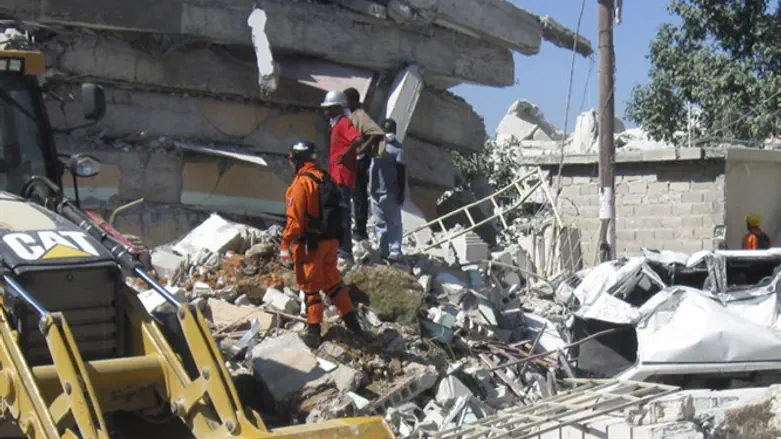 Earthquake (archive)