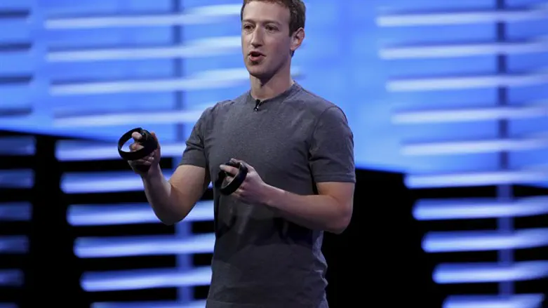 Facebook founder and CEO Mark Zuckerberg