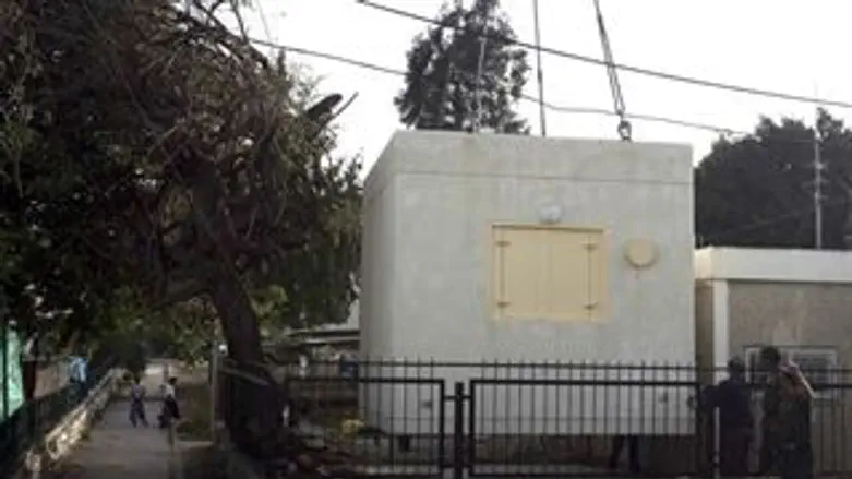 הצבת מיגוניות