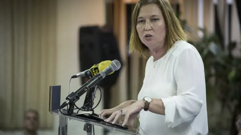 Tzipi Livni