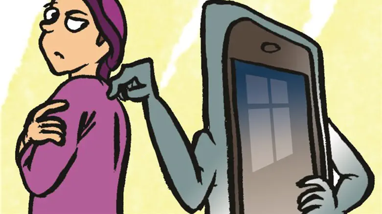 חוקי הווטסאפ