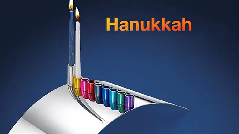 hanukkah