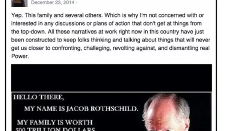 book screenshot joy karega face
