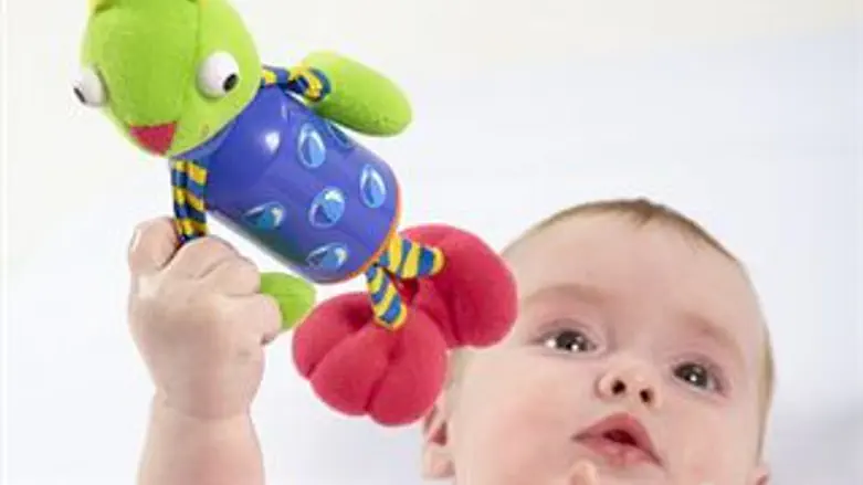 "סליחה, תקלה!"