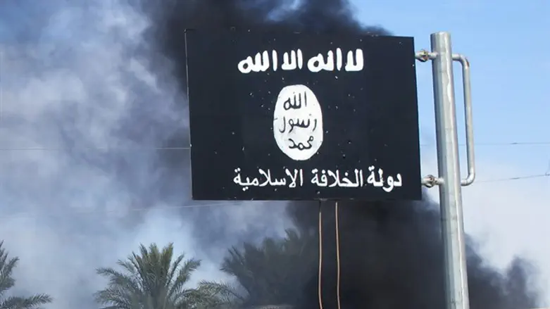 ISIS flag