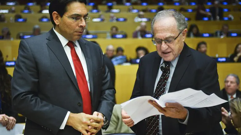 The conference at the UN