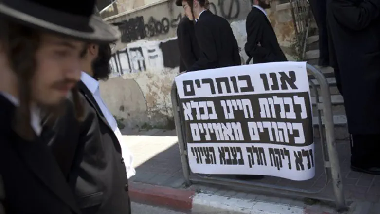 Anti-conscription demonstration