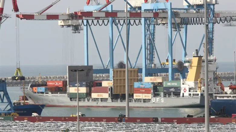 Ship seized by IDF (file)