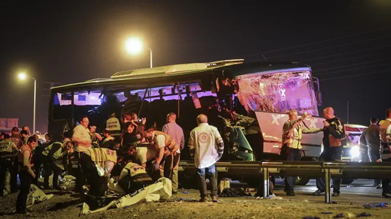 אסון האוטובוס