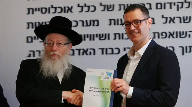 ועדת האסדרה מגישה לליצמן את הדוח