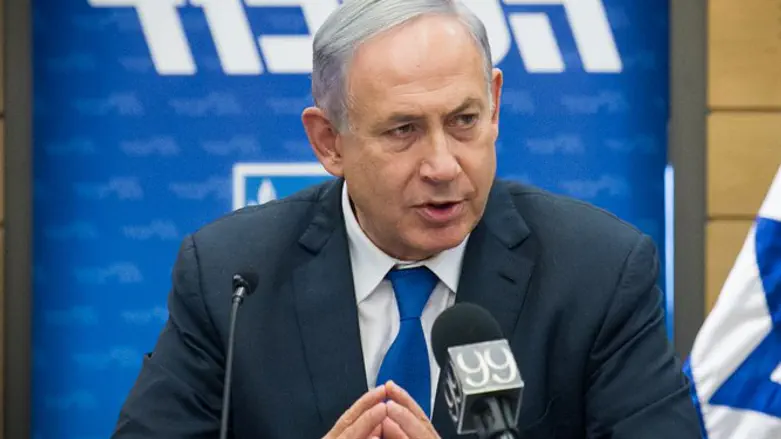 Binyamin Netanyahu