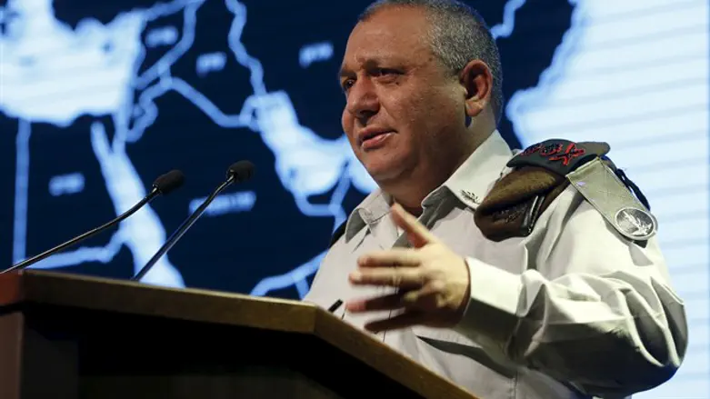 Gadi Aizenkot