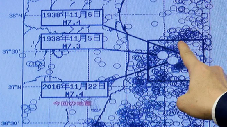 Map showing Japan earthquake information