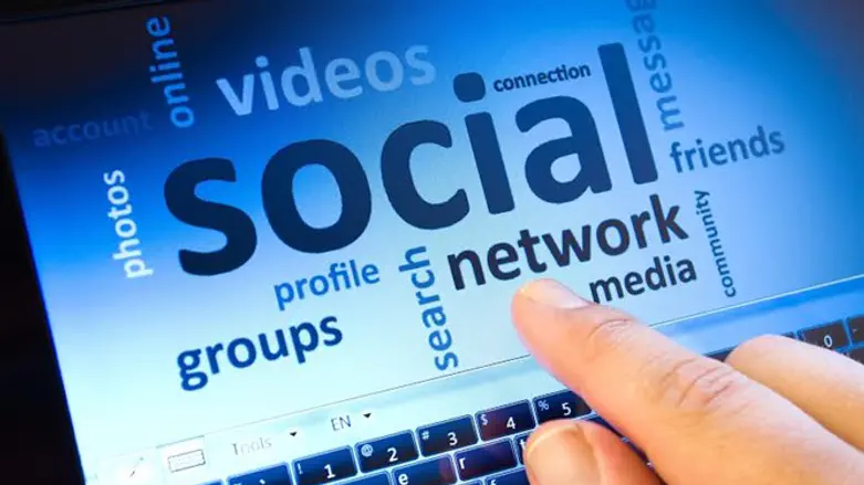 נטספארק אינטרנט