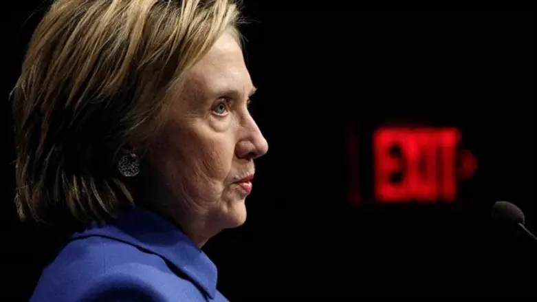 Clinton after her defeat
