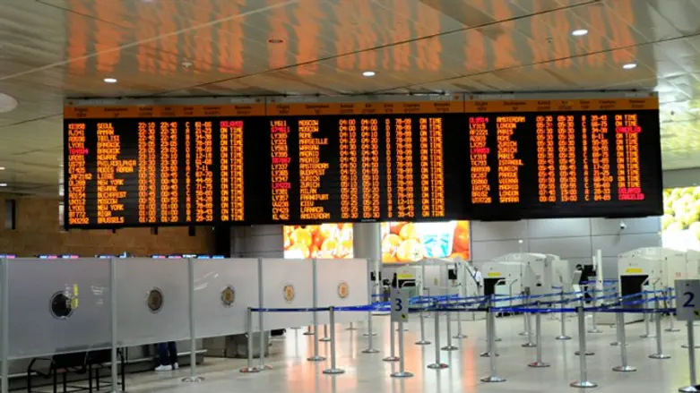 Ben Gurion Airport