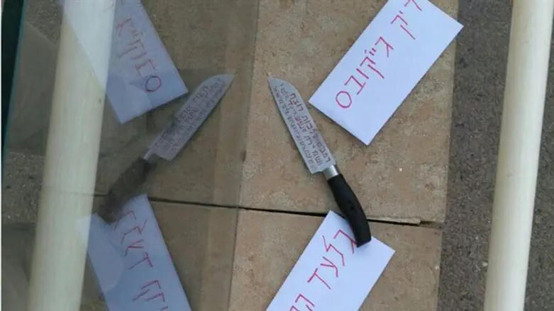 Knife at the Reform synagogue