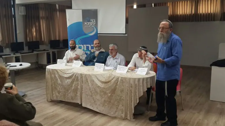 הכנס. הבוקר