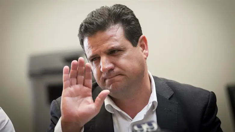 Ayman Odeh