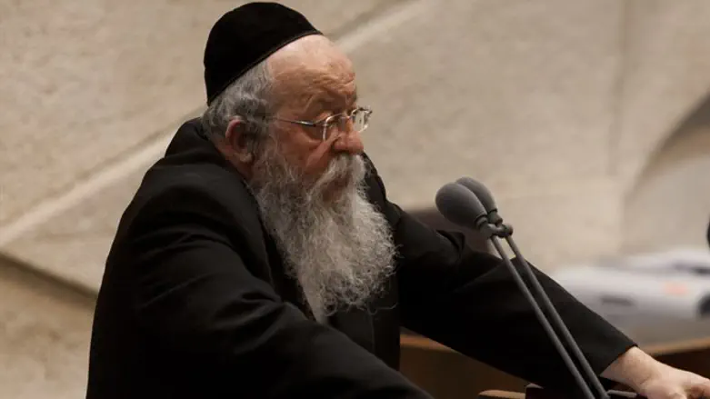 מנחם אליעזר מוזס