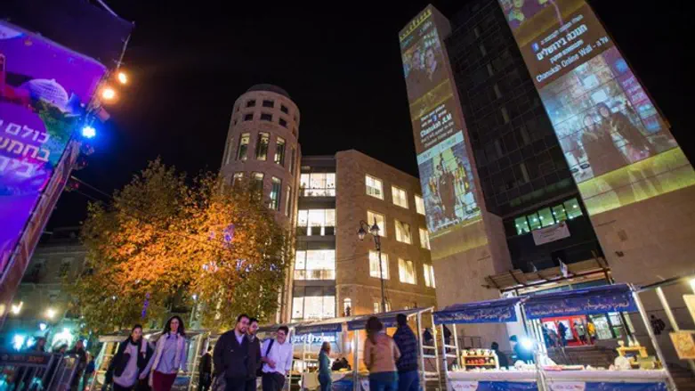 תרבות בירושלים