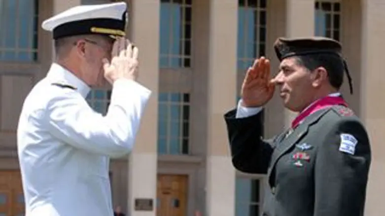 יושב ראש המטות המשולבים