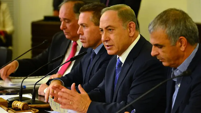 ישיבת הממשלה בחיפה