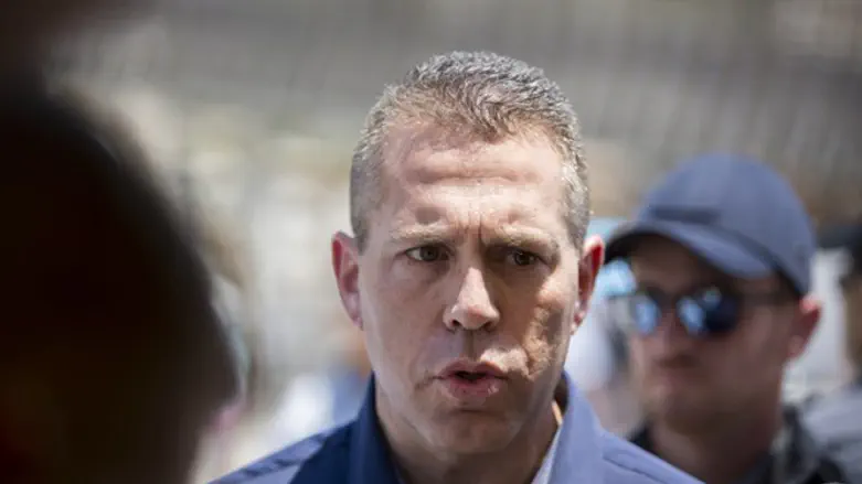 Gilad Erdan