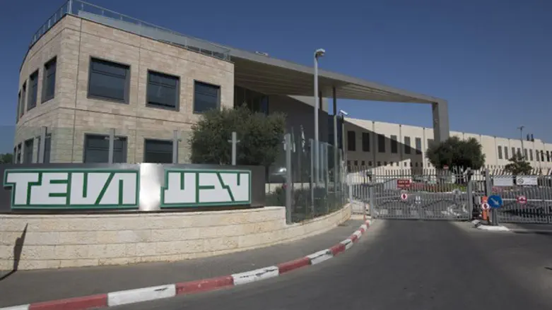 Teva offices