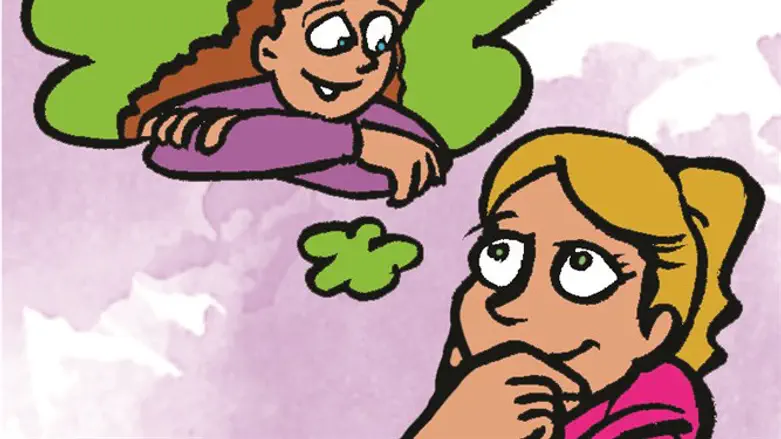 החברה שמאחורי המכתב