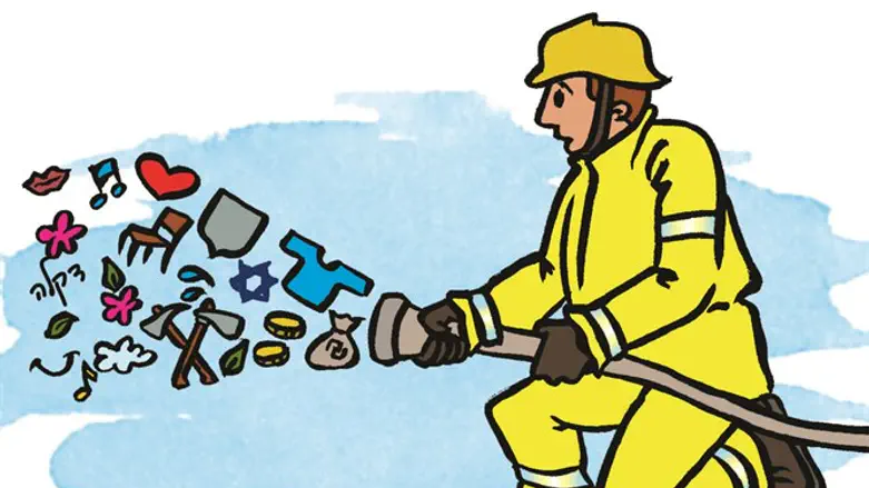 ביומיום אנחנו כל כך קשורים לחפצים שלנו והנה באות להבות של שנאה ומזכירות לנו כמה הכול הבל