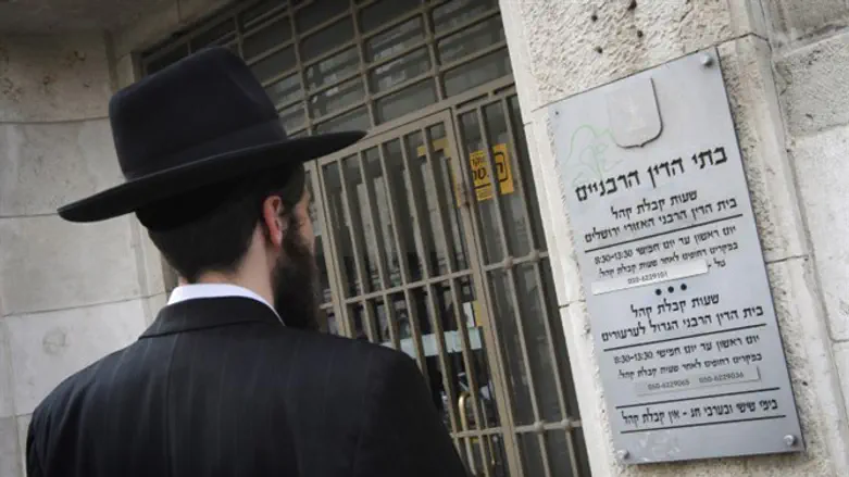 בתי הדין הרבניים