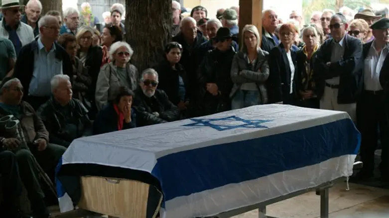 Funeral of Ran Pecker-Ronen