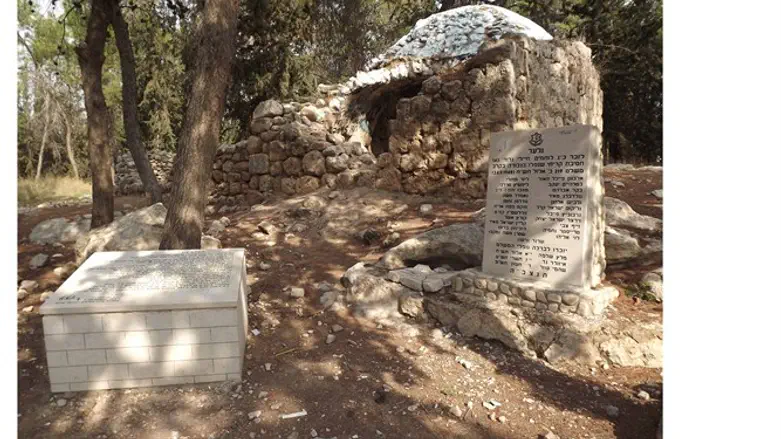 גלעד לזכר הלוחמים