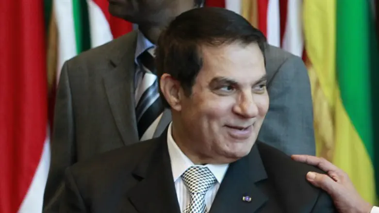 Zine El Abidine Ben Ali