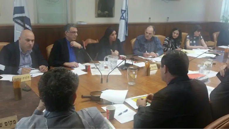 ישיבת ועדת סמלים וטקסים, היום