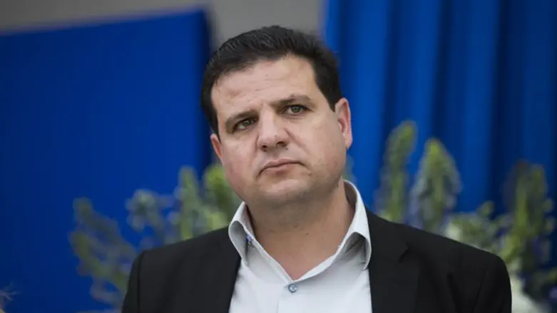Ayman Odeh
