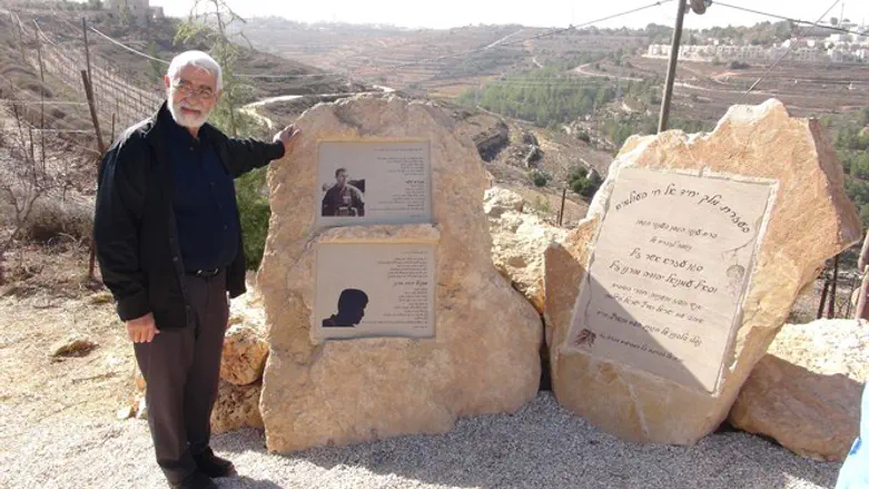 האנדרטה לזכרו של עמנואל בגוש עציון