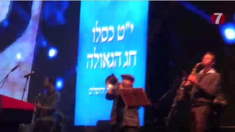 י"ט כסלו חג הגאולה