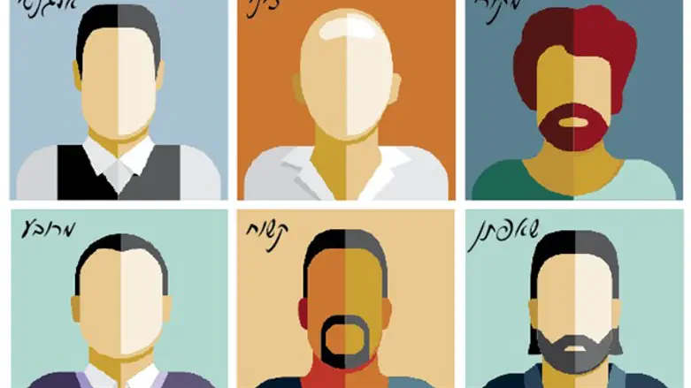 להרחיב את הרשימה