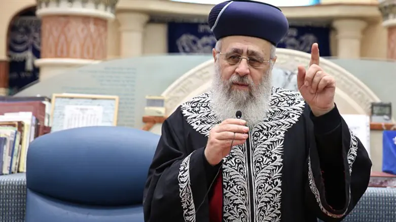 הרב יצחק יוסף