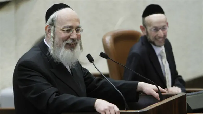 ח"כ ישראל אייכלר